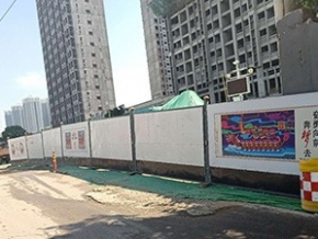 西安圍擋工程